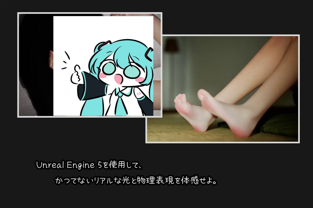 #困倦的羁绊 #眠い絆 v1.21 官方中文版 