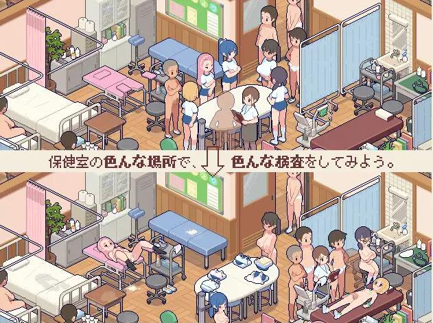 【PC/新作/SLG/无汉化】体检师的工作v1.02【共291M】【原名:身体測定士のおしごと 】【2025年07月02日 发售】-第2张图片-萌站 【PC/新作/SLG/无汉化】体检师的工作v1.02【共291M】【原名:身体測定士のおしごと 】【2025年07月02日 发售】-第2张图片-萌站