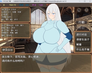 【SLG/PC/后宫/大车/AI翻译】少年王の言う通り!~宮廷のモブ娘達と子孫繫栄孕ませックス!~-第4张图片-萌站 【SLG/PC/后宫/大车/AI翻译】少年王の言う通り!~宮廷のモブ娘達と子孫繫栄孕ませックス!~-第4张图片-萌站