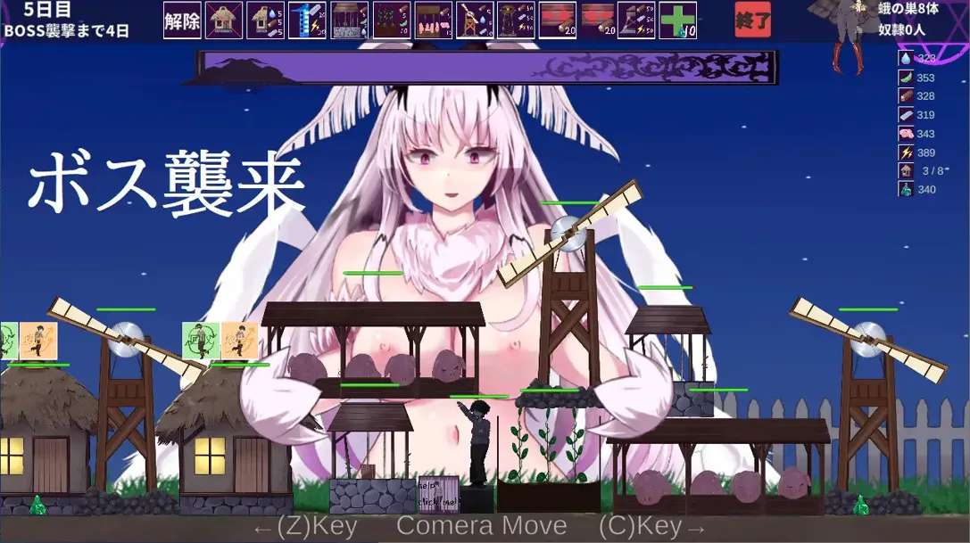 【塔防SLG/生肉/动态】飞蛾的产卵期~最后的村庄~ 蛾の産卵期~最後の村~Ver1.1 日文正式版 【2.68G】-第4张图片-萌站 【塔防SLG/生肉/动态】飞蛾的产卵期~最后的村庄~ 蛾の産卵期~最後の村~Ver1.1 日文正式版 【2.68G】-第4张图片-萌站