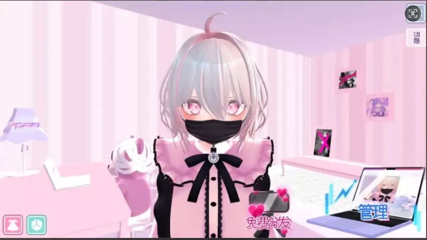 【养成互动SLG/中文/动态】VR色色直播UP主:露西亚 官方中文步兵版【496 MB】-第8张图片-萌站 【养成互动SLG/中文/动态】VR色色直播UP主:露西亚 官方中文步兵版【496 MB】-第8张图片-萌站