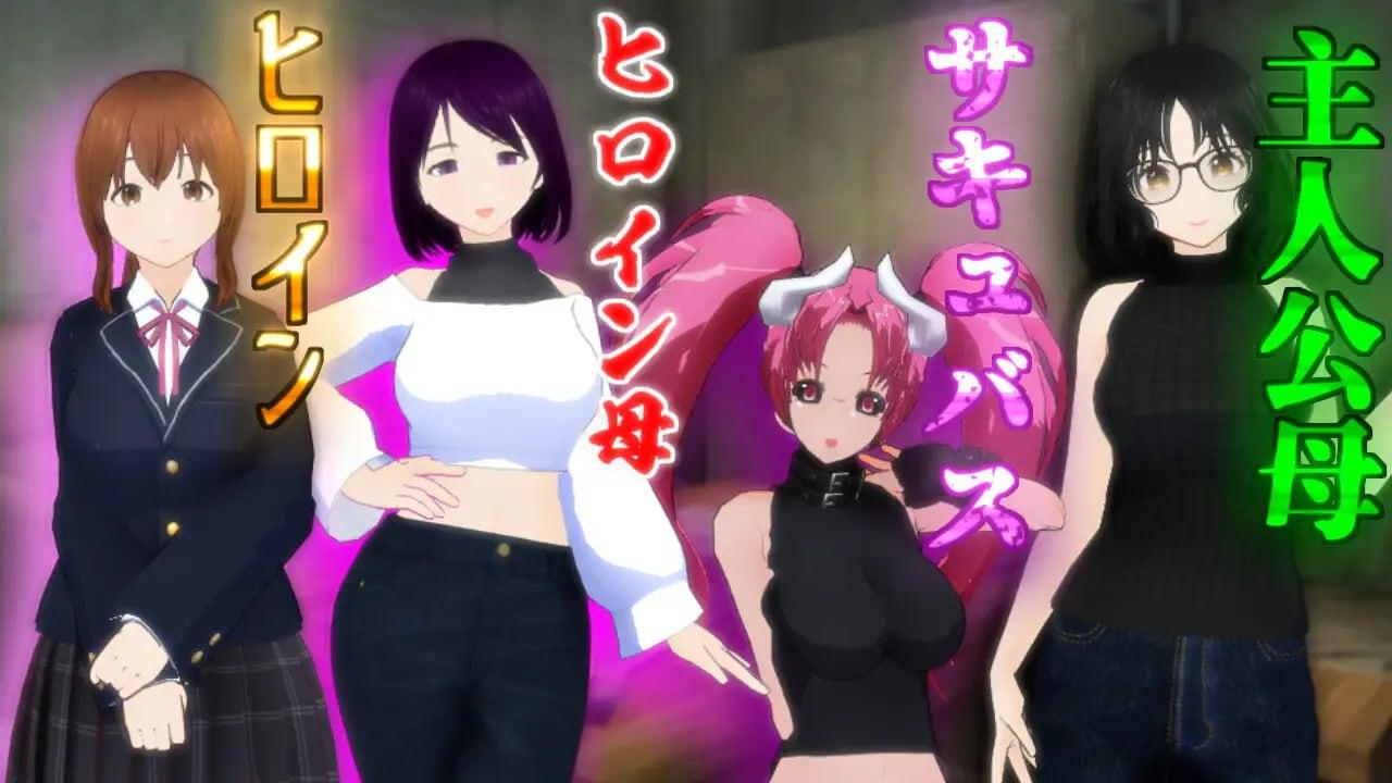 【PC/新作+存档/RPG/动态/纯爱/NTR/群交】在这荒废的街道上v1.1【共1.8GB】【MTool云翻/AI翻译】【原名:この荒廃した街で】【2025年06月25日 发售】-第2张图片-萌站 【PC/新作+存档/RPG/动态/纯爱/NTR/群交】在这荒废的街道上v1.1【共1.8GB】【MTool云翻/AI翻译】【原名:この荒廃した街で】【2025年06月25日 发售】-第2张图片-萌站