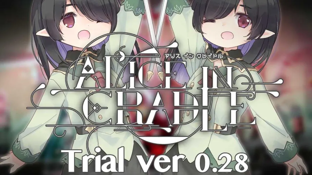 【神作ACT/官中/全动态】爱丽丝的摇篮 Alice in cradle Ver0.28b 官方中文版【510M】-第3张图片-萌站 【神作ACT/官中/全动态】爱丽丝的摇篮 Alice in cradle Ver0.28b 官方中文版【510M】-第3张图片-萌站