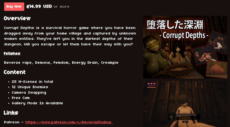 A705 Corrupt Depths-第4张图片-萌站
