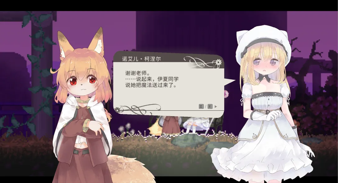 【神作ACT/官中/全动态】爱丽丝的摇篮 Alice in cradle Ver0.28b 官方中文版【510M】-第11张图片-萌站 【神作ACT/官中/全动态】爱丽丝的摇篮 Alice in cradle Ver0.28b 官方中文版【510M】-第11张图片-萌站