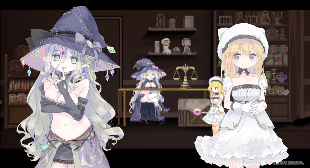 【神作ACT/官中/全动态】爱丽丝的摇篮 Alice in cradle Ver0.28b 官方中文版【510M】-第17张图片-萌站 【神作ACT/官中/全动态】爱丽丝的摇篮 Alice in cradle Ver0.28b 官方中文版【510M】-第17张图片-萌站