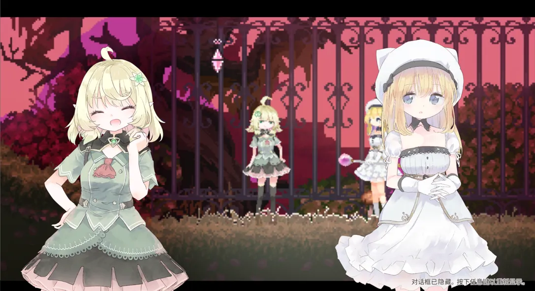 【神作ACT/官中/全动态】爱丽丝的摇篮 Alice in cradle Ver0.28b 官方中文版【510M】-第22张图片-萌站 【神作ACT/官中/全动态】爱丽丝的摇篮 Alice in cradle Ver0.28b 官方中文版【510M】-第22张图片-萌站