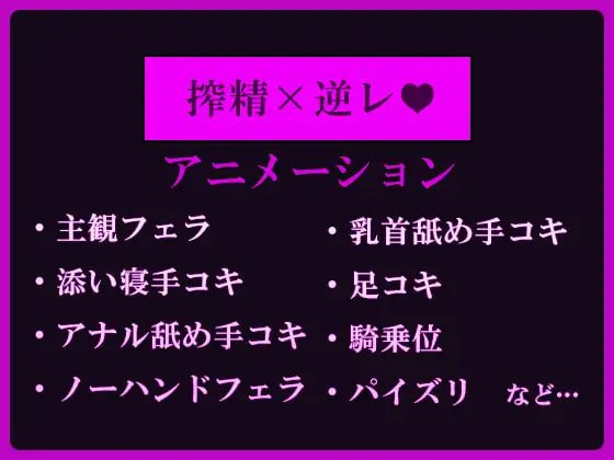 A706 トイレのどすけべ花子さん~僕が射精奴隷に堕ちるまで~-第5张图片-萌站 A706 トイレのどすけべ花子さん~僕が射精奴隷に堕ちるまで~-第5张图片-萌站