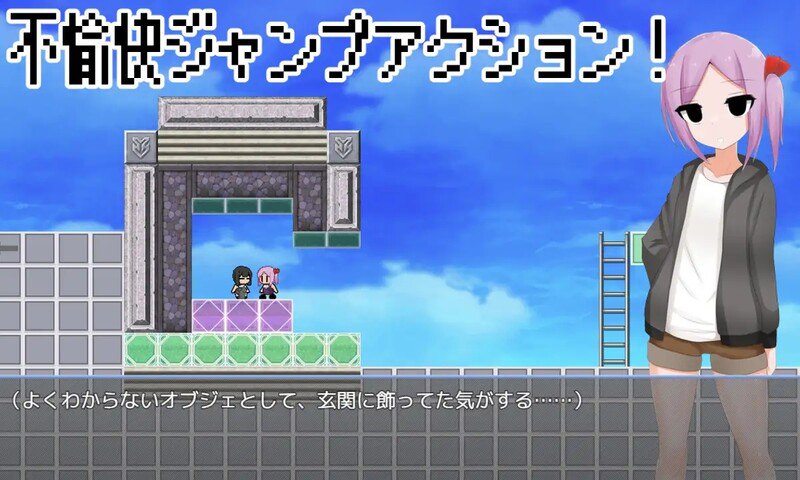 [ACT/PC]天才魔法少女が理不尽尊厳破壊されるおはなし  v24.05.09 内嵌汉化版-第2张图片-萌站