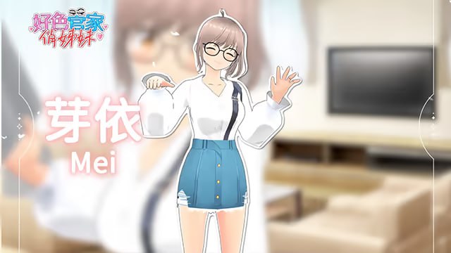 A708 欲情の執事と魅力的な姉妹-第4张图片-萌站