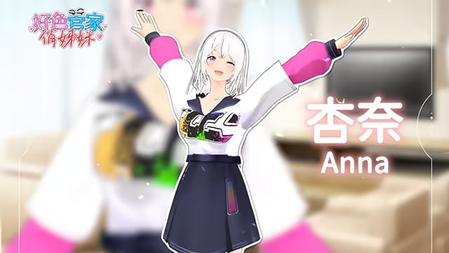 A708 欲情の執事と魅力的な姉妹-第6张图片-萌站