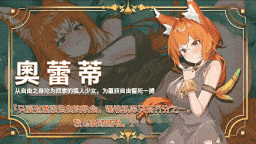 [更新]【战场SLG/战斗H/动态/官中】赫雷斯的角斗场 Ⅲ（JerezArena Ⅲ）V1.028 STEAM官中-第12张图片-萌站