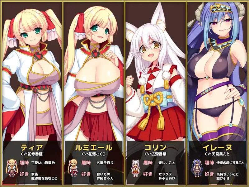 [RPG/PC]魔导士蒂亚与不可思议的大图书馆-第5张图片-萌站