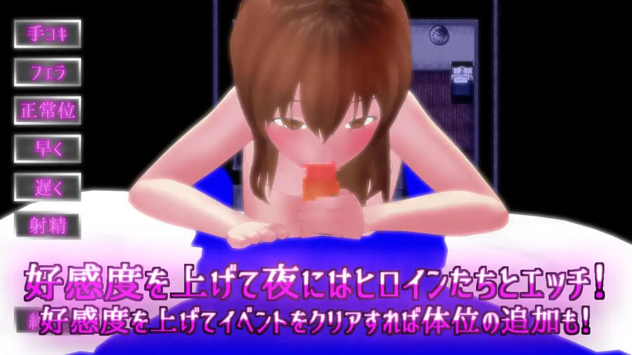 A709 この荒廃した街で v1.1 -第5张图片-萌站 A709 この荒廃した街で v1.1 -第5张图片-萌站