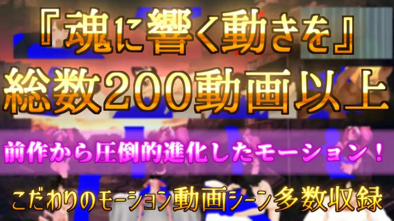 A709 この荒廃した街で v1.1 -第7张图片-萌站 A709 この荒廃した街で v1.1 -第7张图片-萌站