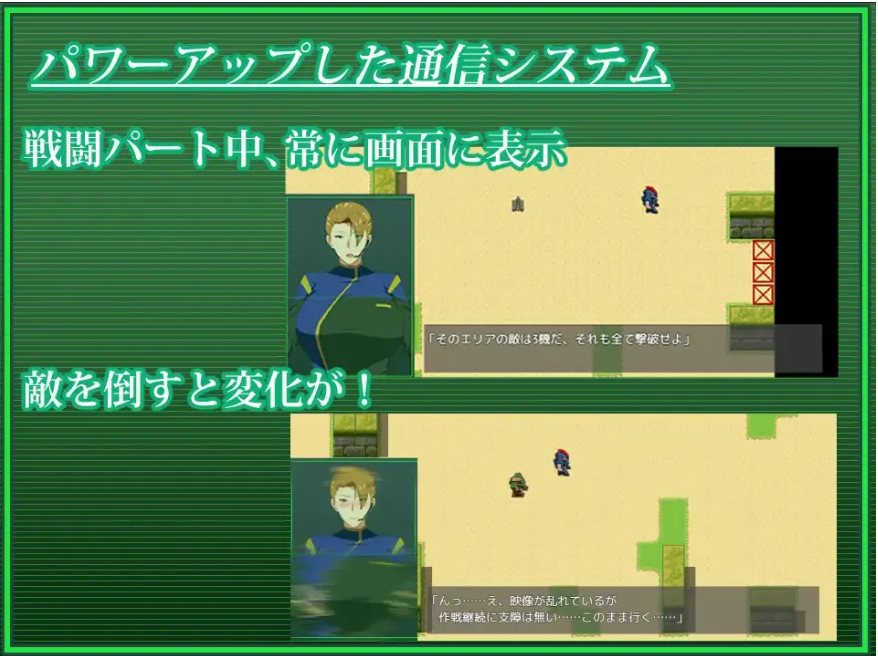 【日系爆款RPG官中NTRPC+安卓joi】 战甲机索尔冈特 Plus Ver2.00 Steam官方中文步兵版【1.41G】-第8张图片-萌站 【日系爆款RPG官中NTRPC+安卓joi】 战甲机索尔冈特 Plus Ver2.00 Steam官方中文步兵版【1.41G】-第8张图片-萌站