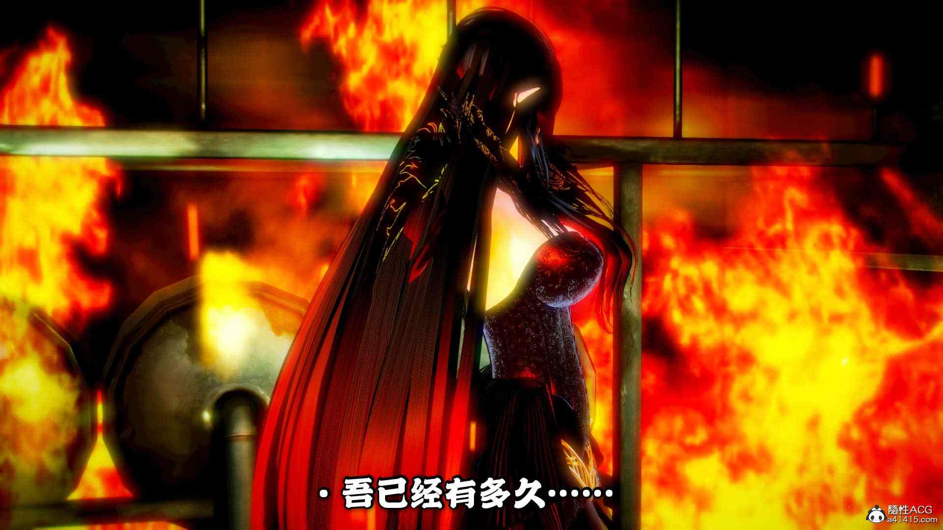 命运之夜-Fate last night 1-4-第10张图片-萌站