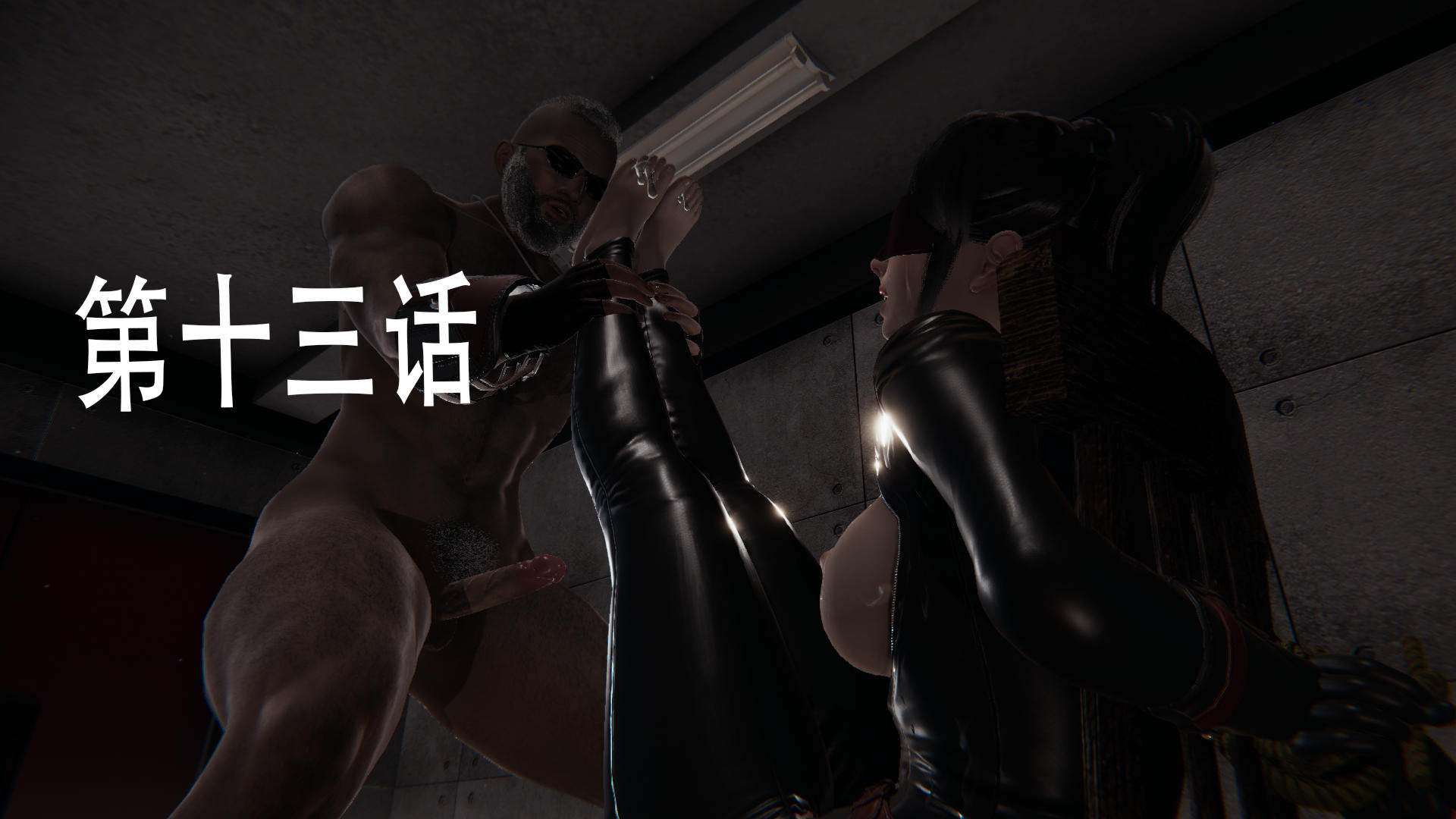  魔法美少女丽01-13-第2张图片-萌站