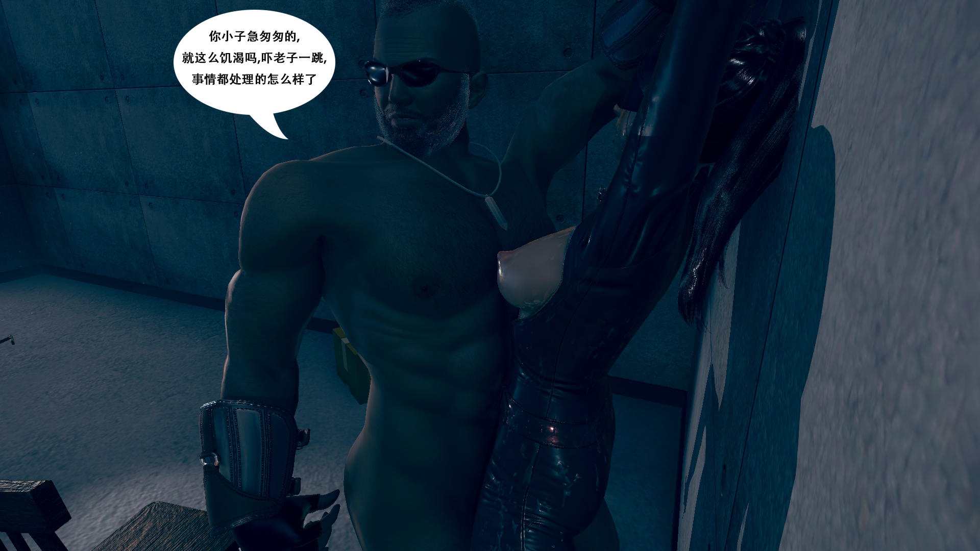  魔法美少女丽01-13-第19张图片-萌站
