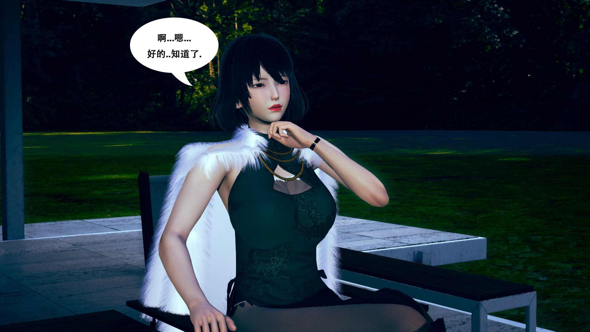  魔法美少女丽01-13-第26张图片-萌站