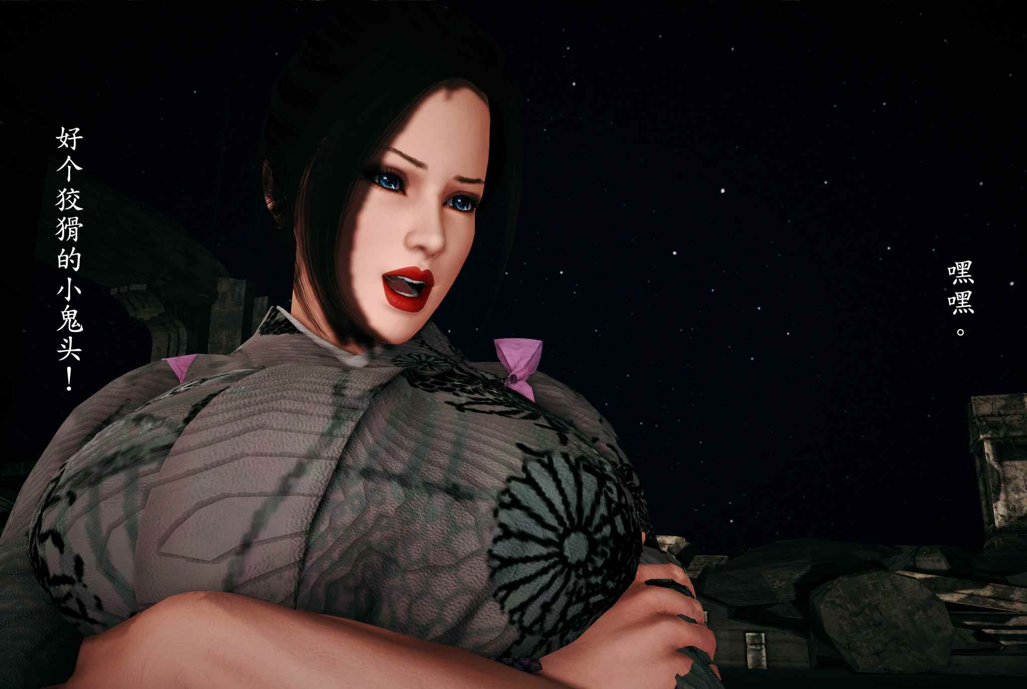  牧神记_婆婆司幼幽