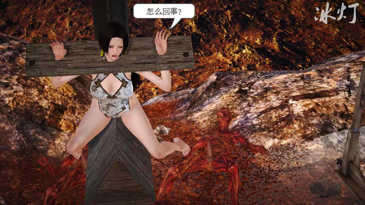 女帝之殇-第10张图片-萌站