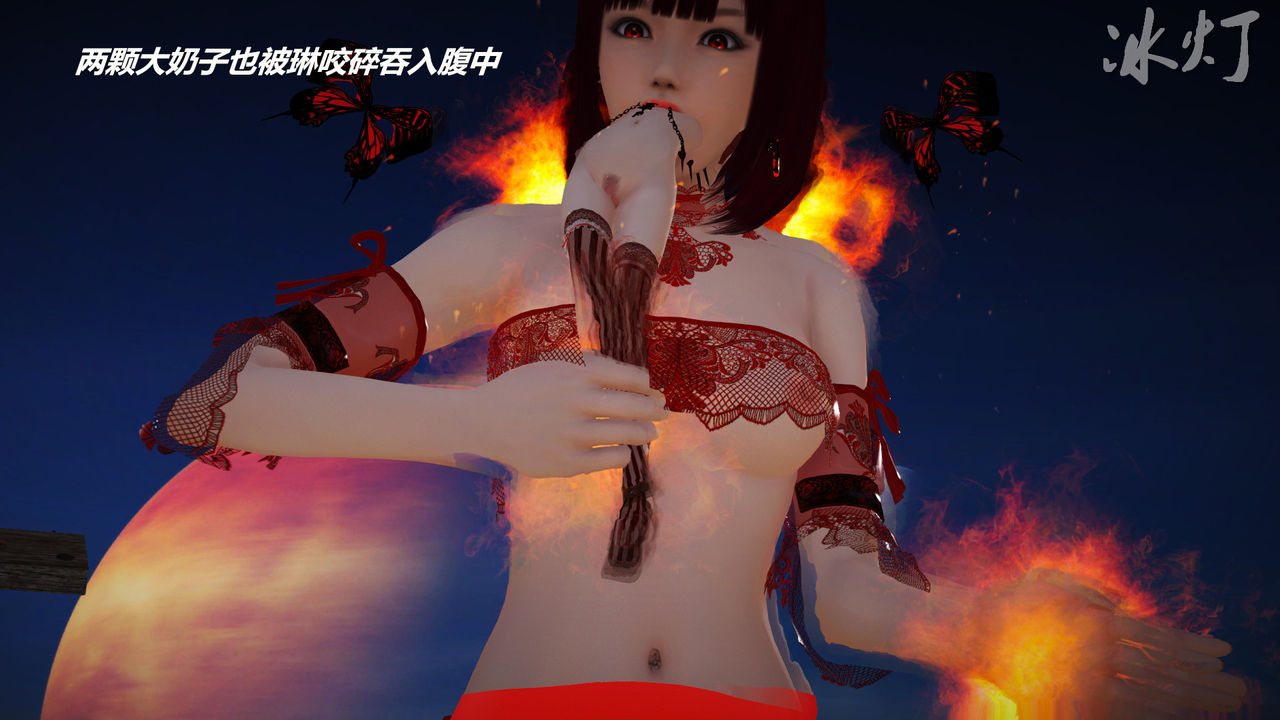女帝之殇-第14张图片-萌站