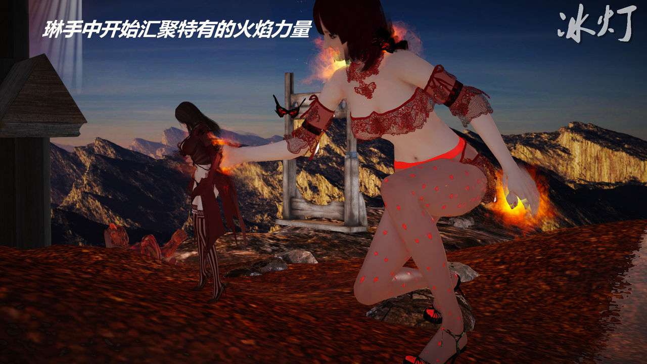 女帝之殇-第15张图片-萌站
