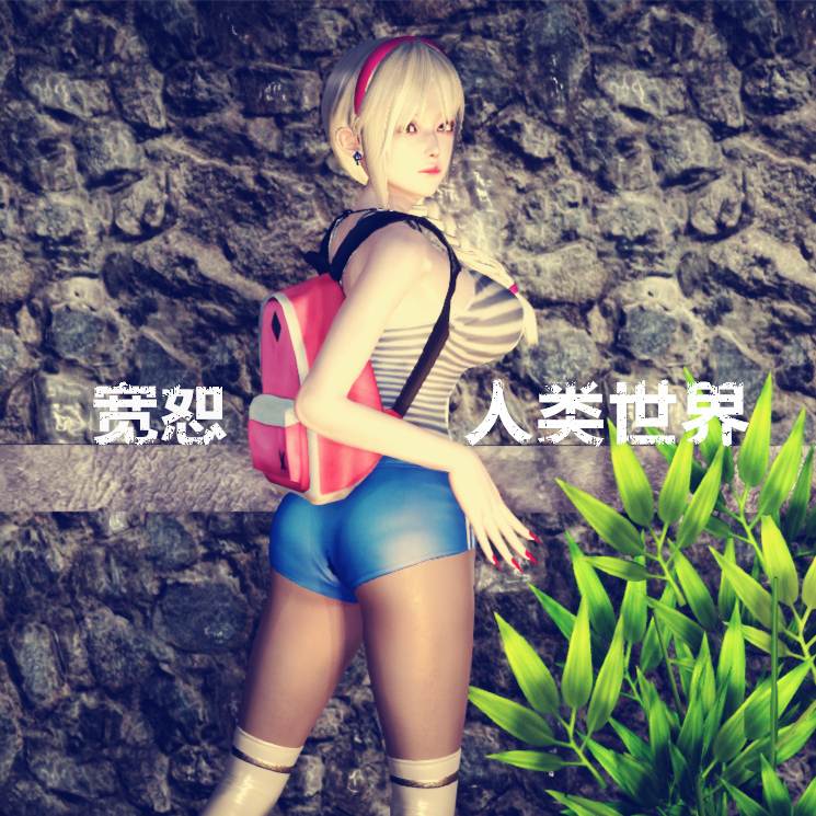 女神之役+竞技场黑暗命运篇1-6季第14集+番外-第4张图片-萌站