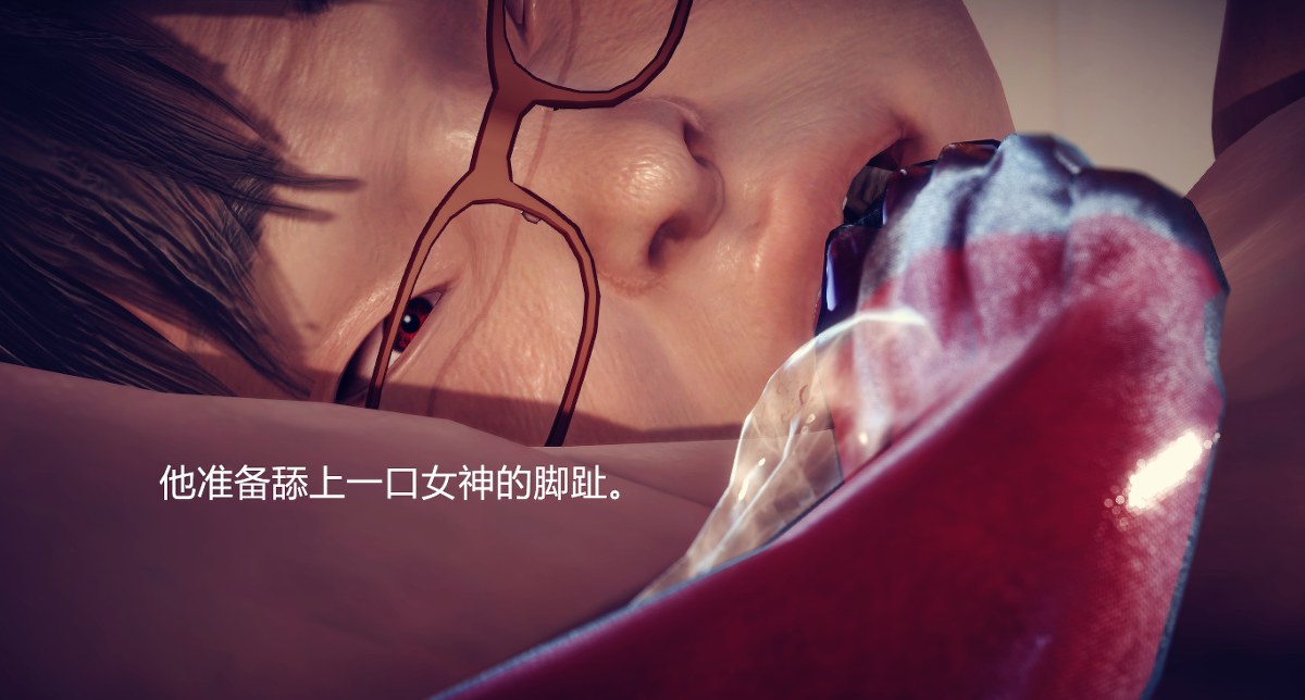 女神之役+竞技场黑暗命运篇1-6季第14集+番外-第13张图片-萌站