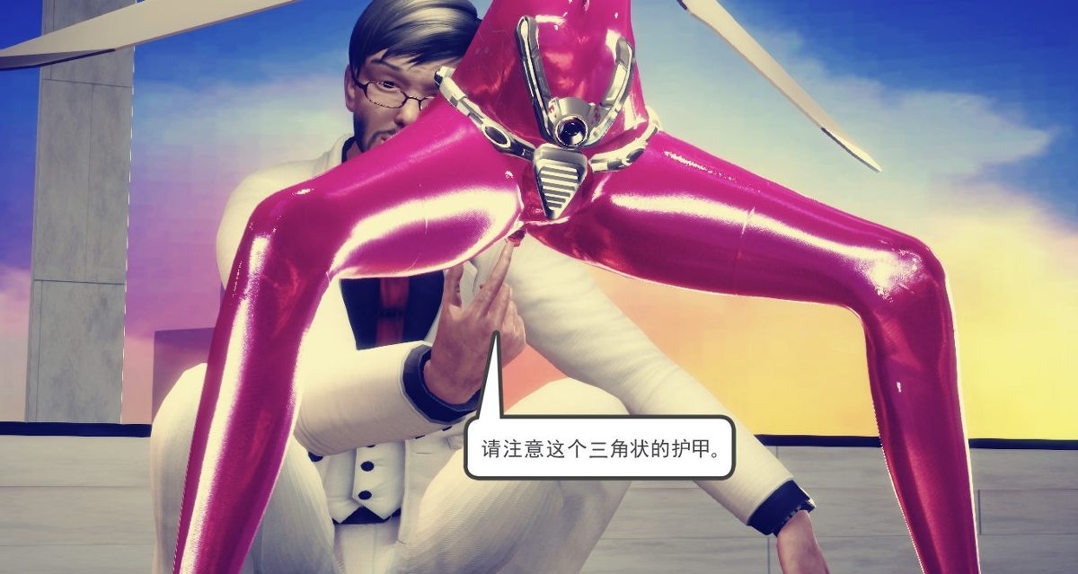 女神之役+竞技场黑暗命运篇1-6季第14集+番外-第18张图片-萌站