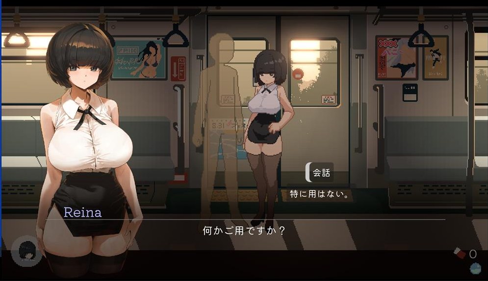 【45番电车(日文版)】Train45 Demo
