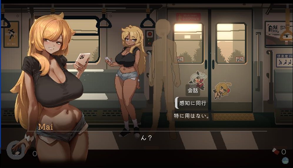 【45番电车(日文版)】Train45 Demo-第2张图片-萌站