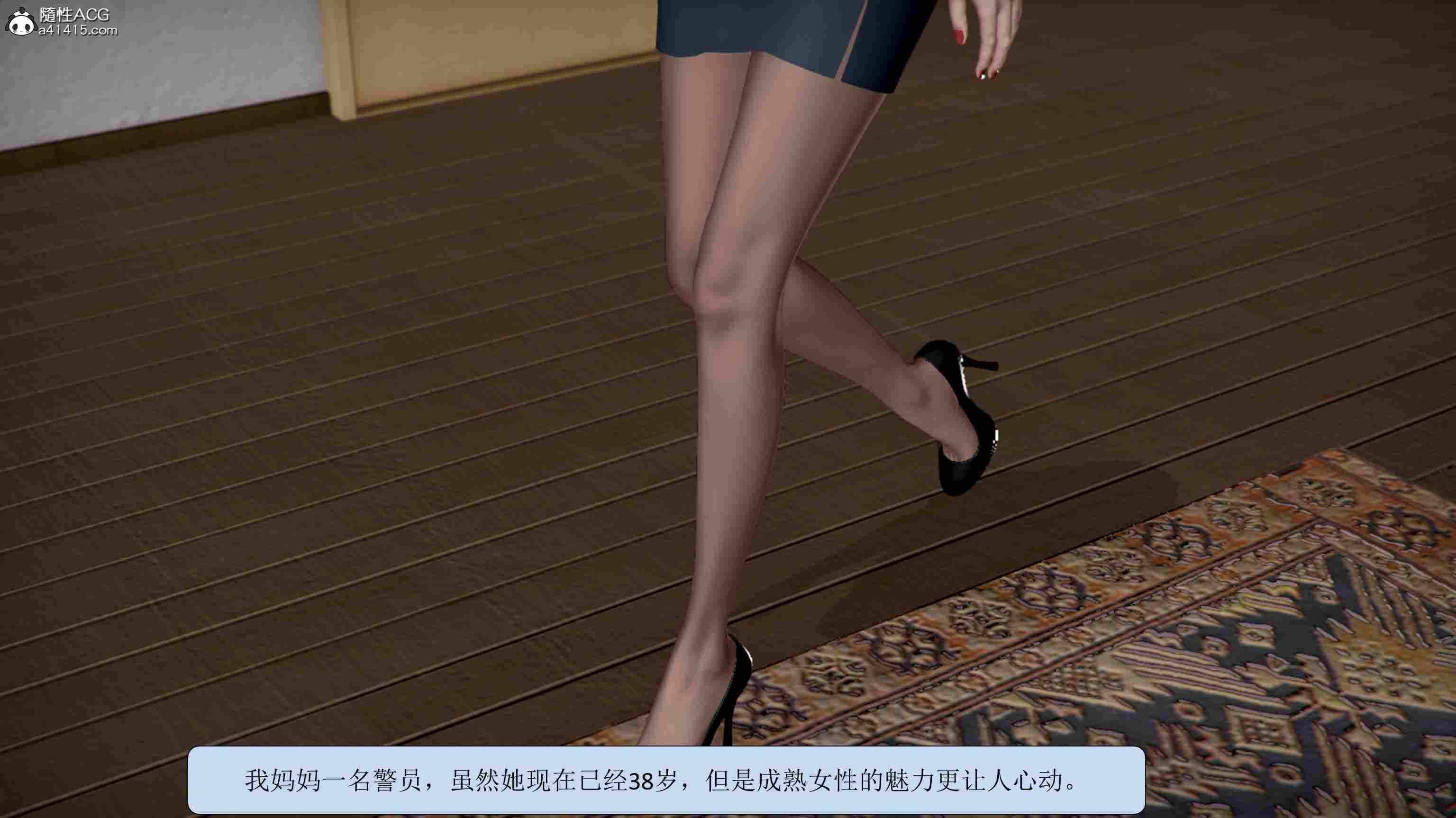  漂亮妈妈被迫受孕