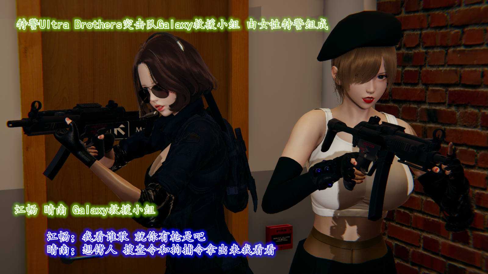 骑士禅达格斗1-3部-第28张图片-萌站