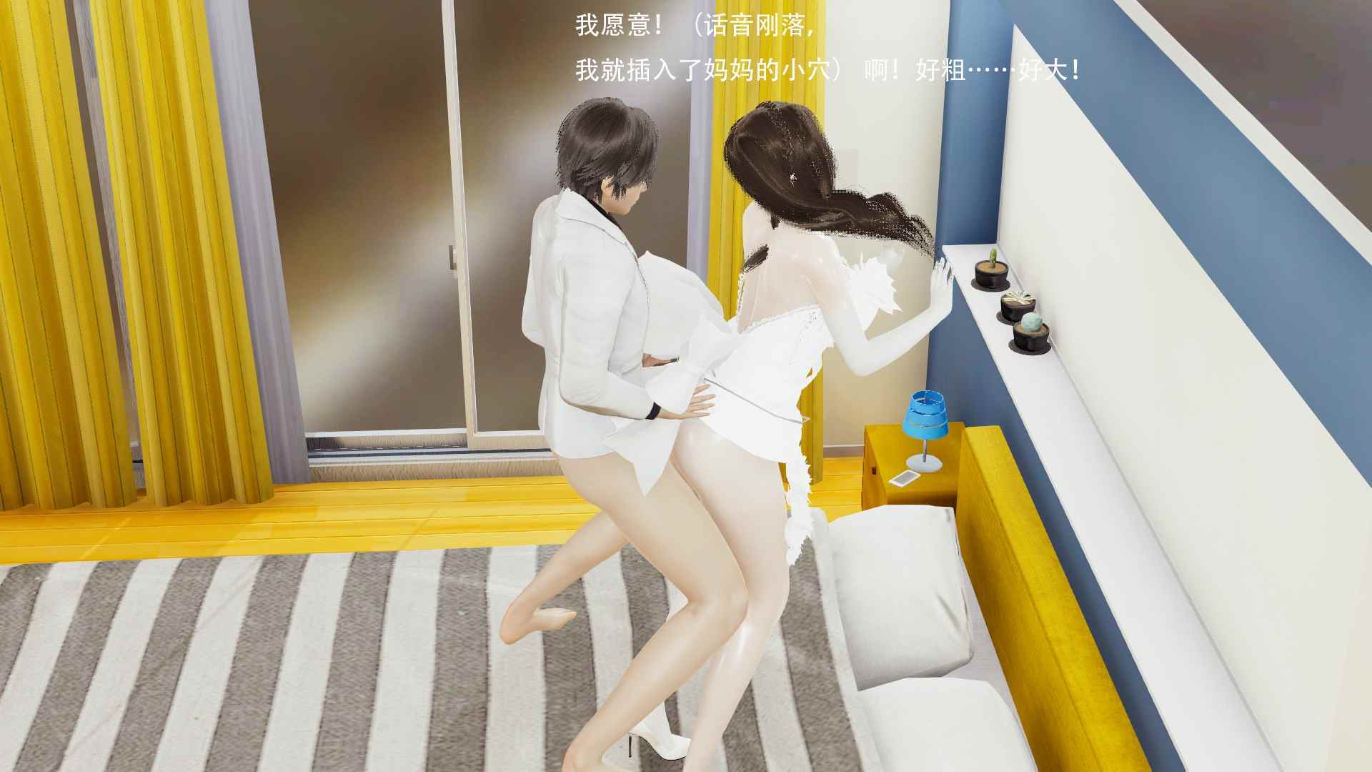 柔母01-04-第4张图片-萌站