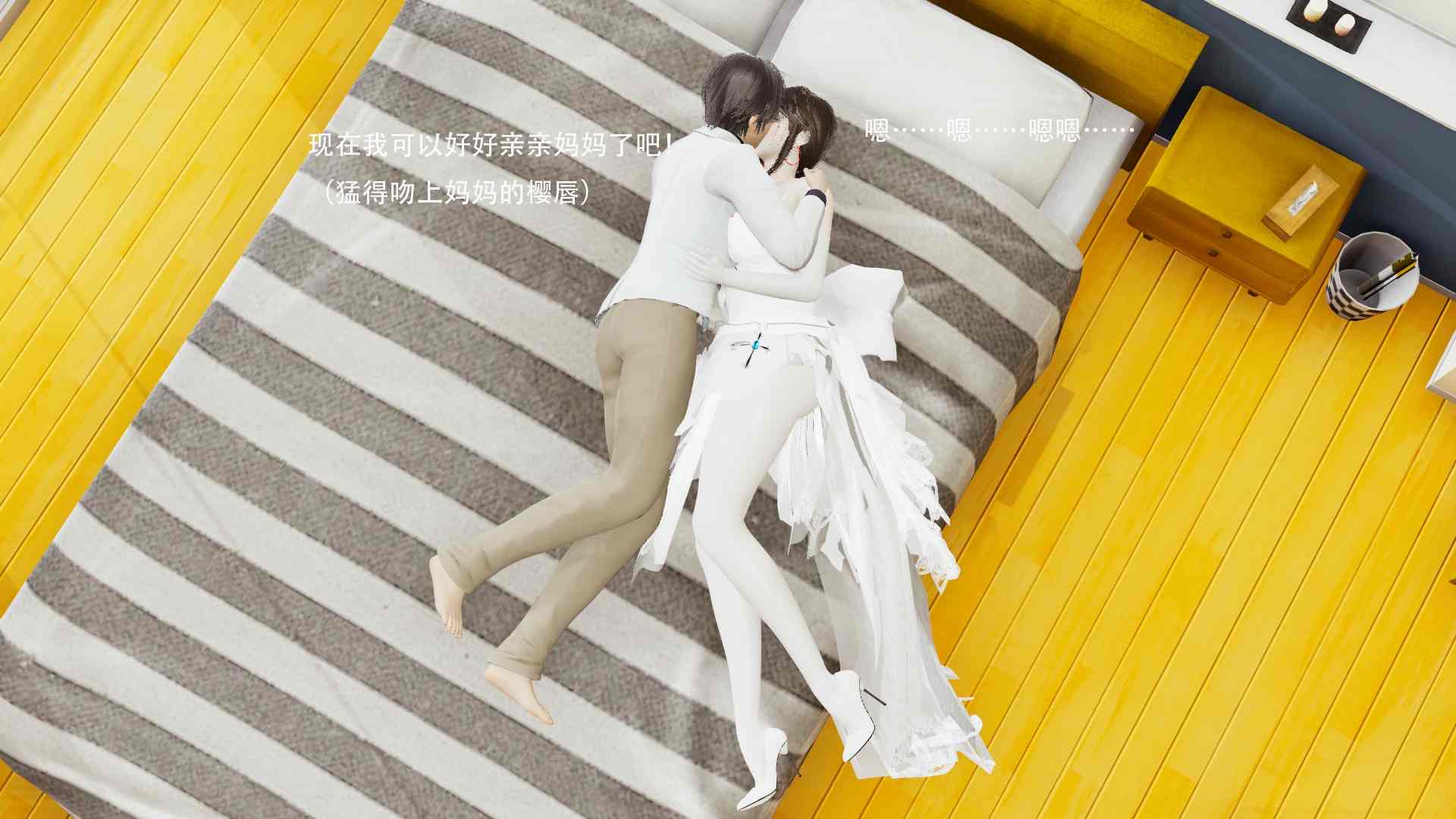 柔母01-04-第7张图片-萌站