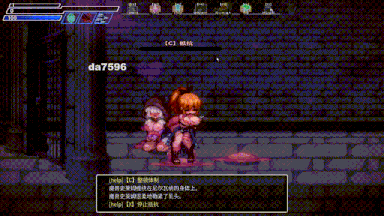 [堕落][催淫][调教][异种] 封淫洞窟色情巢穴 封淫洞窟エロネスト 封印の迷窟 V2.14 STEAM官方中文版 [百度] -第6张图片-萌站