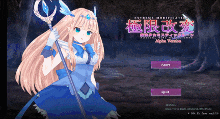 15【SLG中文全动态】魔法少女与神秘符文極限改変【300M】-第4张图片-萌站