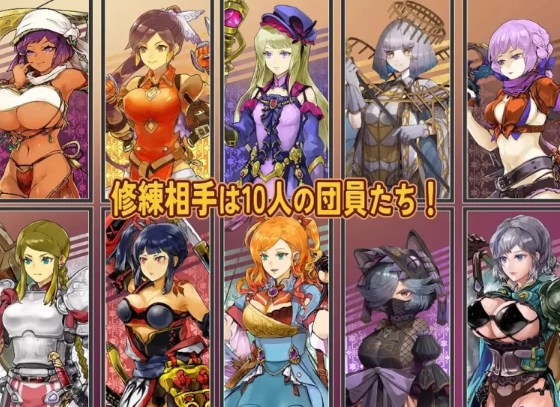 [日式RPG/男性受/更新/PC] 克罗艾的淫邪修炼记v25.06.30 AI汉化 [1+800M][百度盘]-第2张图片-萌站