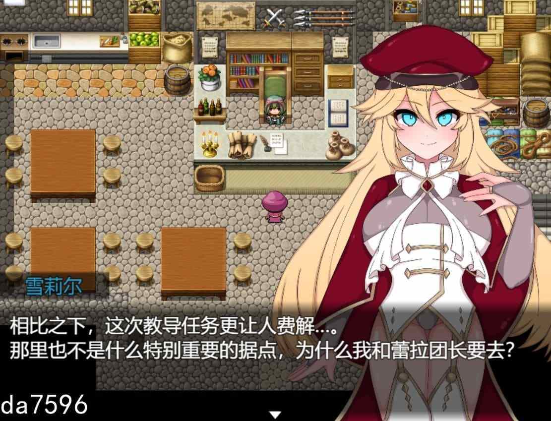 [凌辱调教堕落][发情催淫恶堕]Bad Calling～堕落と反省の章～[百度][1.2G]-第3张图片-萌站