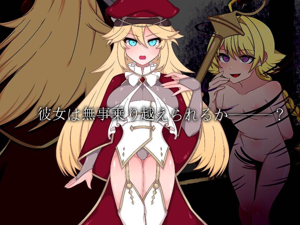[凌辱调教堕落][发情催淫恶堕]Bad Calling～堕落と反省の章～[百度][1.2G]-第5张图片-萌站