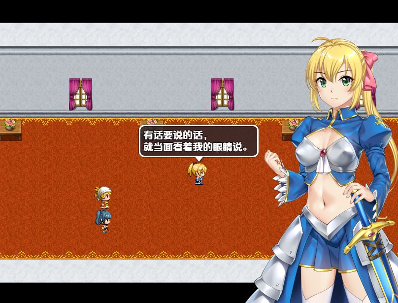 【PC/汉化/ARPG】姬骑士莉迪娜与淫欲迷宫(姫騎士リディナと淫欲のダンジョン）v1.0-第4张图片-萌站