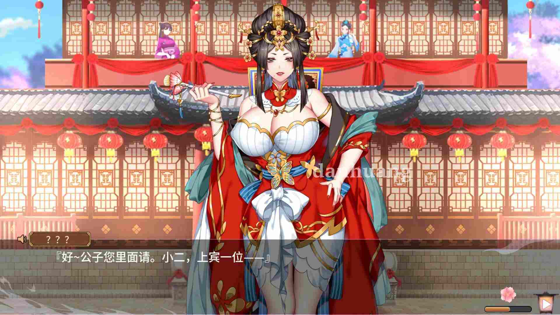 【SLG/PC】怡红院 V1.0.2 官中配音【度盘//360M】
