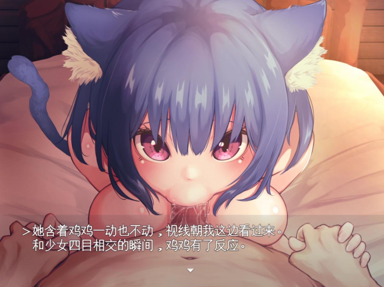 [RPG汉化PC]库尼亚与绝望之岛 クーニャと絶望の島+存档[1.48G]D-第5张图片-萌站