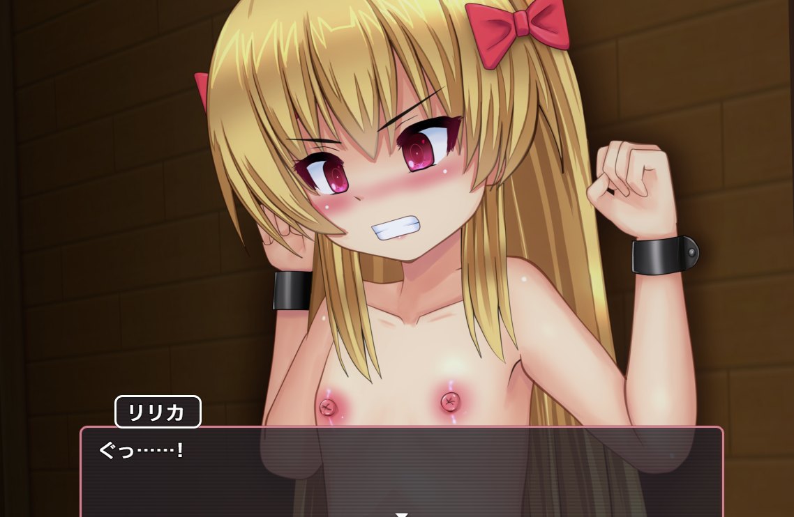 [RPG汉化PC含动态]少女組長リリカの娼館経営記 Ver1.11 年轻黑帮老板莉莉卡的妓院管理 [1.63G]D-第2张图片-萌站