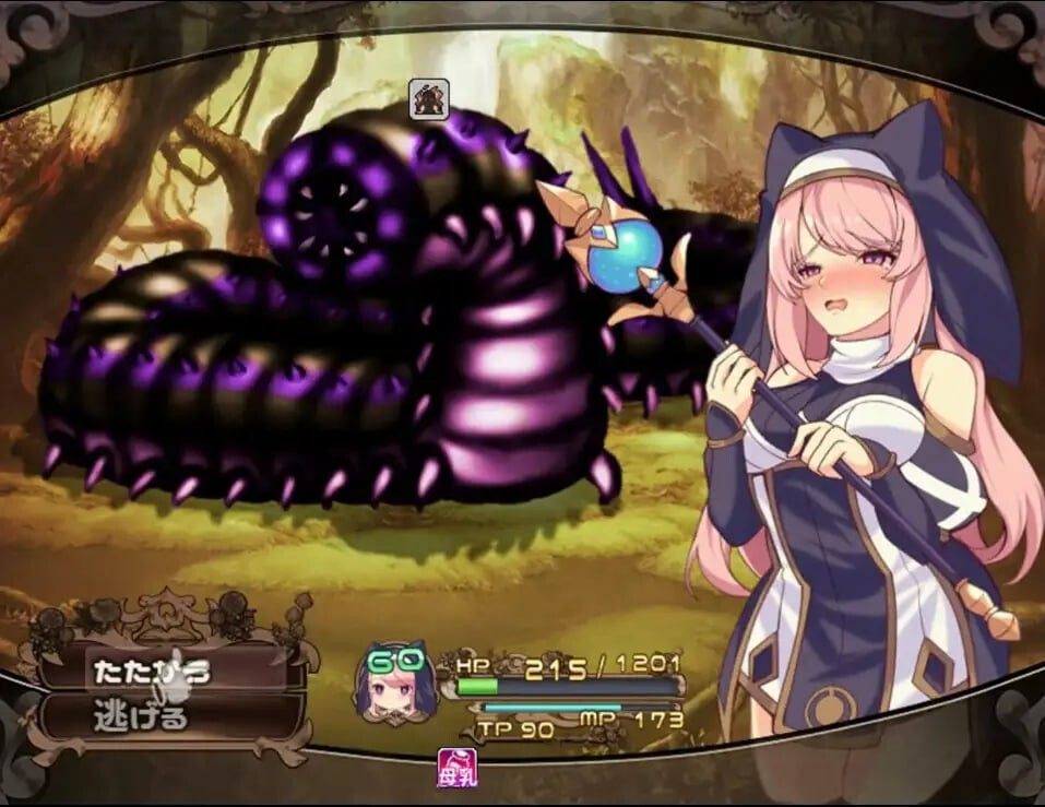 [RPG汉化PC异种奸]米蕾尔和阿穆里塔的幻惑森林 [1.49G]D-第5张图片-萌站