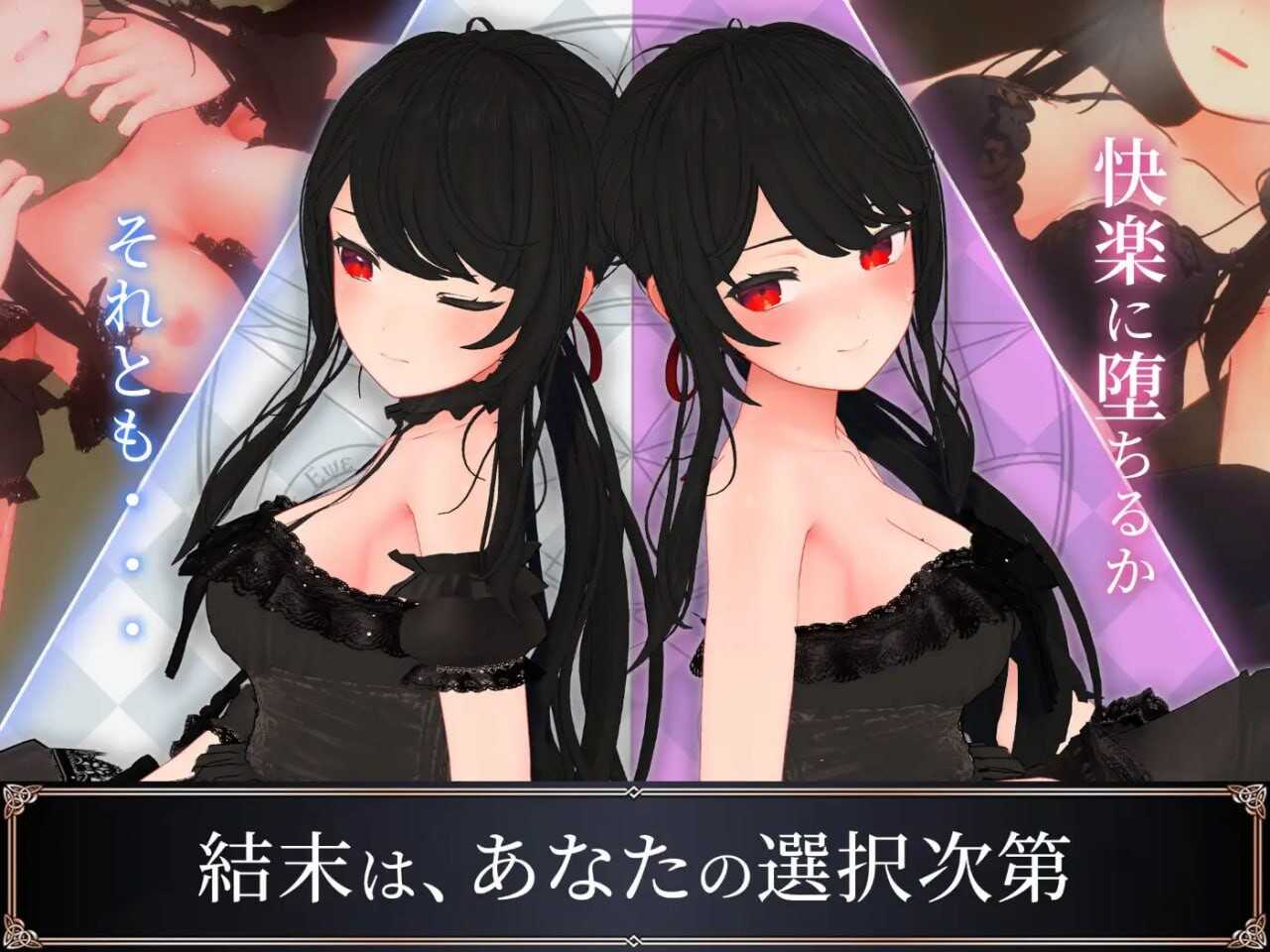 [SLG汉化PC]索菲亚与巴比伦的淫纹 ソフィアとバビロンの淫紋~孤高なる天才魔導士の堕落[1.56G]D-第6张图片-萌站