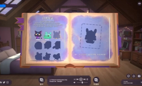 【休闲娱乐】精神之城 洛菲会议-官方中文-温馨厨房DLC+全DLC-解压即玩 [1+2.12G][百度盘]正经游戏