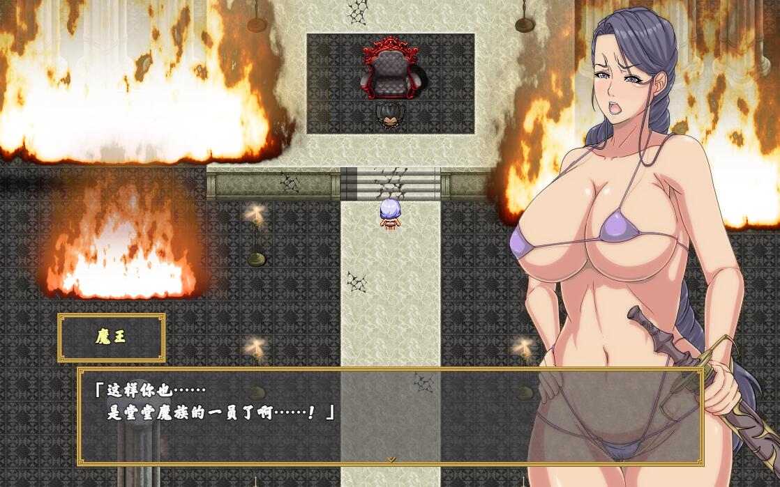 【日式RPG汉化PC】 H勇者她来了!Hな勇者がやってきた! V1.0  完结汉化版【439M】D-第6张图片-萌站